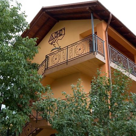 Hotel Turul Berehowo Zewnętrze zdjęcie